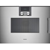 LÒ NƯỚNG KÈM VI SÓNG Gaggenau BMP 25110